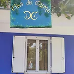 Casa De Calma - Grandpa's House *