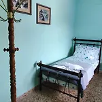 Casa De Calma - Grandpa's House