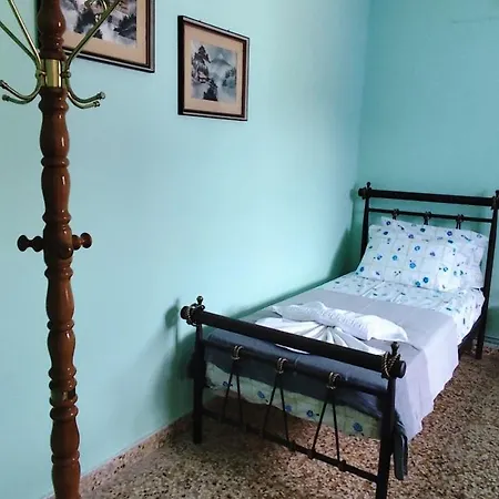 Casa De Calma - Grandpa's House