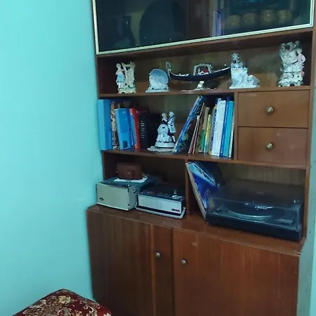 아파트 Casa De Calma - Grandpa's House